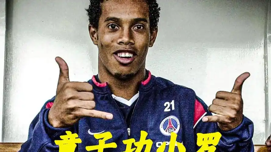 这种行动背